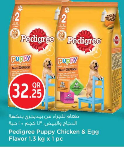 available at Safari Hypermarket in Qatar - Doha