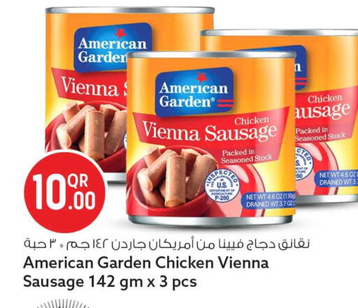 available at سفاري هايبر ماركت in قطر - الدوحة