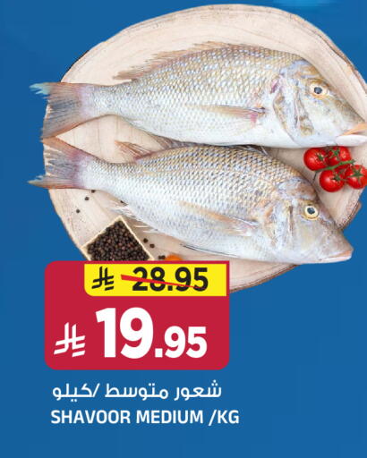 available at Al Madina Hypermarket in KSA, Saudi Arabia, Saudi - Riyadh