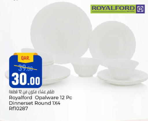 available at Paris Hypermarket in Qatar - Al Rayyan