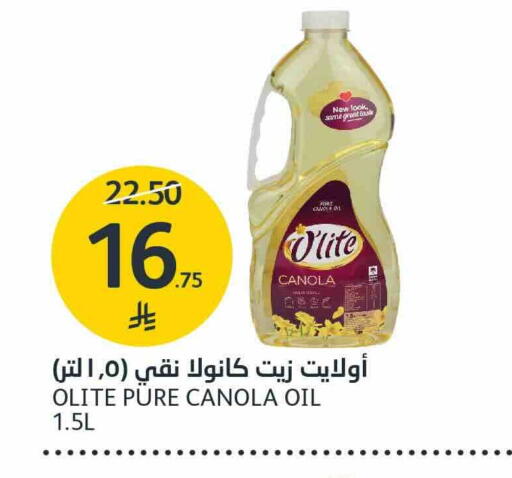 available at AlJazera Shopping Center in KSA, Saudi Arabia, Saudi - Riyadh