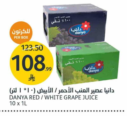 available at AlJazera Shopping Center in KSA, Saudi Arabia, Saudi - Riyadh