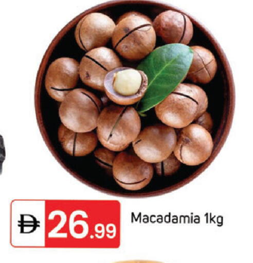 available at سوق طلال in الإمارات العربية المتحدة , الامارات - دبي