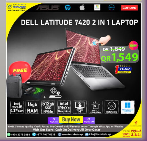 available at Tech Deals Trading in Qatar - Al Shamal
