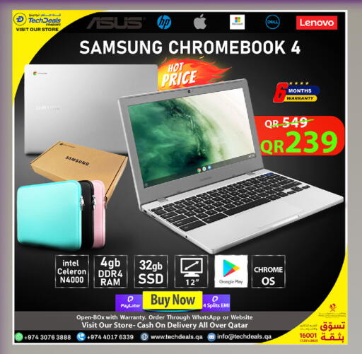 available at Tech Deals Trading in Qatar - Al Wakra