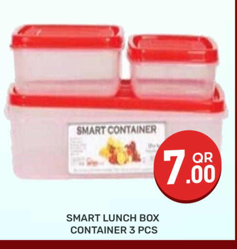 available at Majlis Hypermarket in Qatar - Al Rayyan