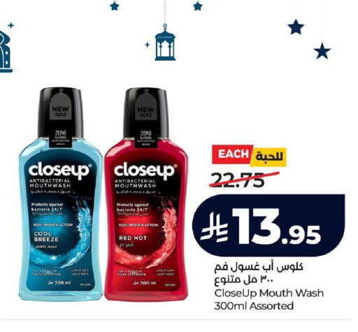 available at LULU Hypermarket in KSA, Saudi Arabia, Saudi - Saihat