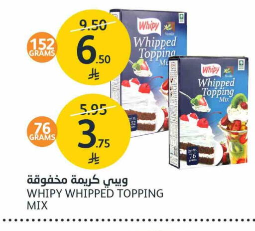 available at AlJazera Shopping Center in KSA, Saudi Arabia, Saudi - Riyadh