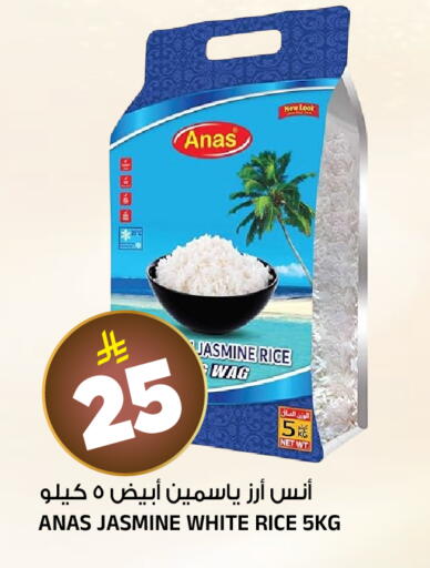 available at Al Madina Hypermarket in KSA, Saudi Arabia, Saudi - Riyadh