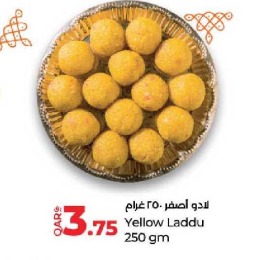 available at LuLu Hypermarket in Qatar - Al-Shahaniya