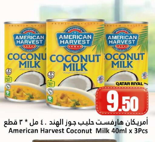 Coconut available at Dana Hypermarket in Qatar - Al Wakra