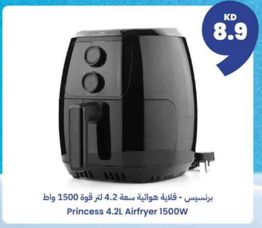 available at Taw9eel.com in Kuwait - Kuwait City