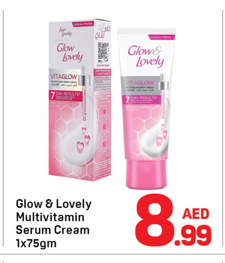 available at Day to Day Department Store in UAE - Dubai