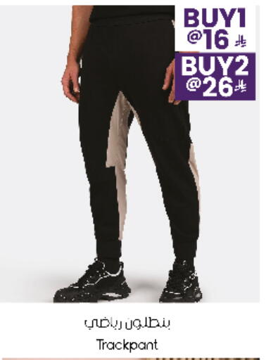 available at ستي فلاور in مملكة العربية السعودية, السعودية, سعودية - سكاكا