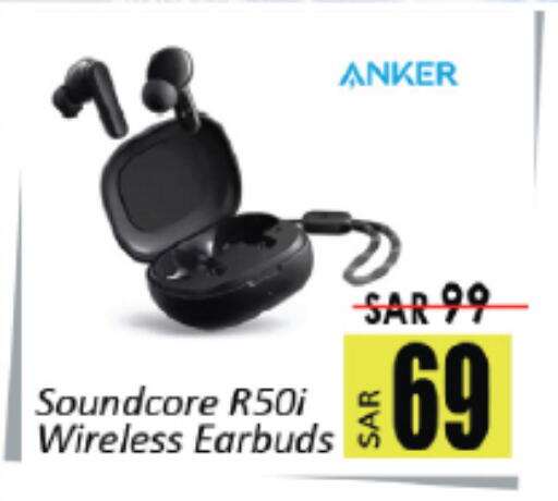 available at City Flower in KSA, Saudi Arabia, Saudi - Hail