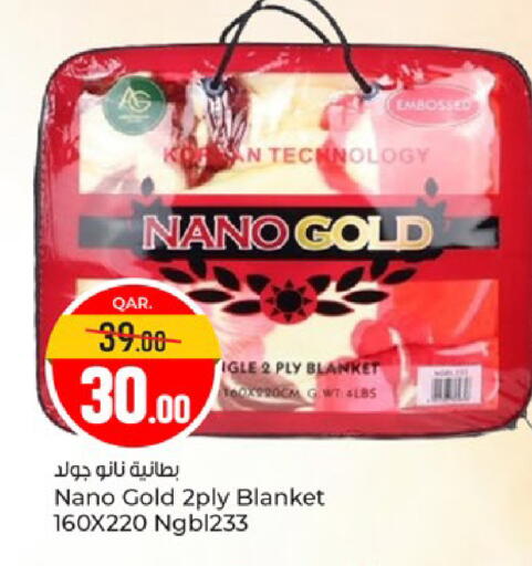 available at باريس هايبرماركت in قطر - الدوحة