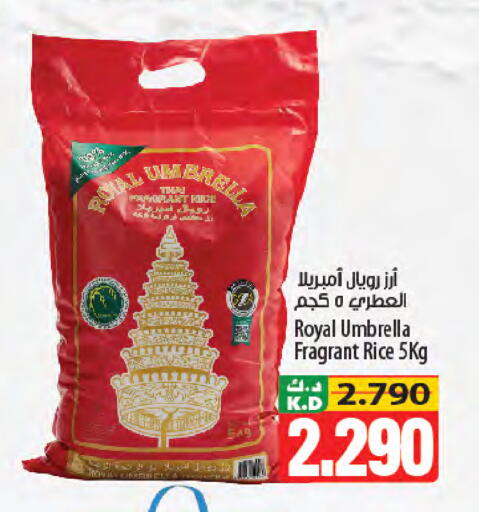 Mango available at Mango Hypermarket  in Kuwait - Kuwait City