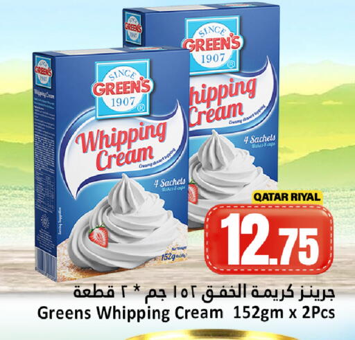 available at Dana Hypermarket in Qatar - Al-Shahaniya