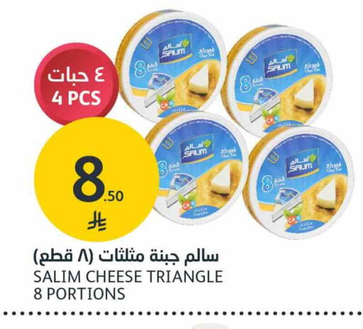 available at AlJazera Shopping Center in KSA, Saudi Arabia, Saudi - Riyadh