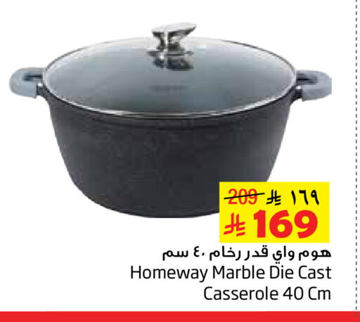 available at Layan Hyper in KSA, Saudi Arabia, Saudi - Al Khobar