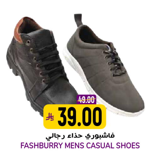 available at Grand Hyper in KSA, Saudi Arabia, Saudi - Riyadh