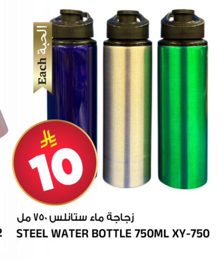 available at المدينة هايبرماركت in مملكة العربية السعودية, السعودية, سعودية - الرياض