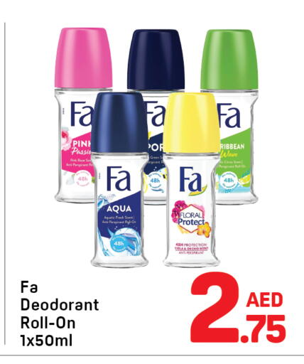 available at Day to Day Department Store in UAE - Dubai