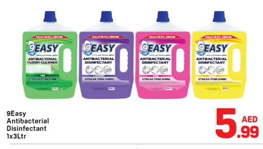 available at Day to Day Department Store in UAE - Dubai