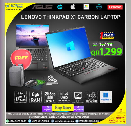 available at Tech Deals Trading in Qatar - Umm Salal
