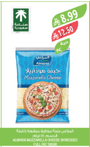 available at Farm  in KSA, Saudi Arabia, Saudi - Al-Kharj