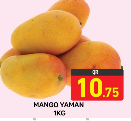 Mango available at مجلس هايبرماركت in قطر - الدوحة