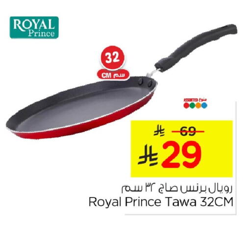 available at Nesto in KSA, Saudi Arabia, Saudi - Al Hasa