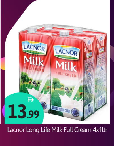 available at BIGmart in UAE - Abu Dhabi