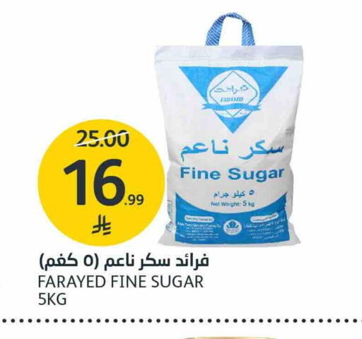 available at AlJazera Shopping Center in KSA, Saudi Arabia, Saudi - Riyadh