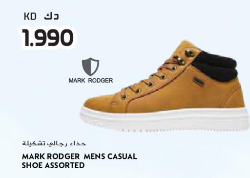 available at Grand Hyper in Kuwait - Kuwait City