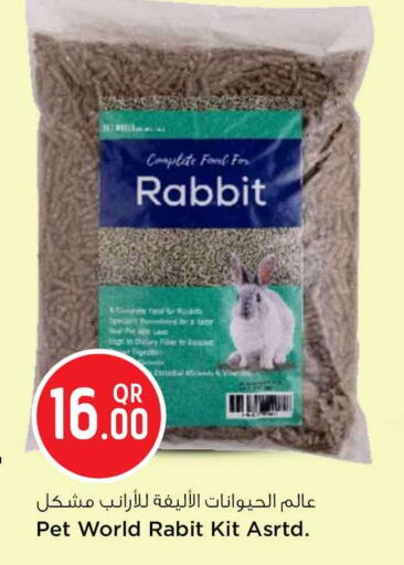 available at Safari Hypermarket in Qatar - Doha