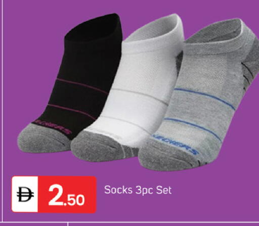 available at سوق طلال in الإمارات العربية المتحدة , الامارات - دبي