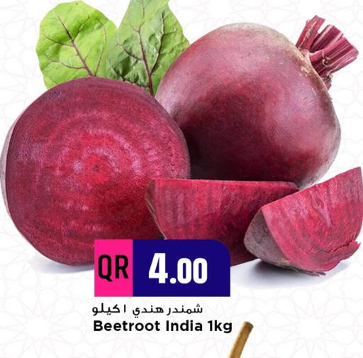 Beetroot from India available at مرزا هايبرماركت in قطر - الدوحة