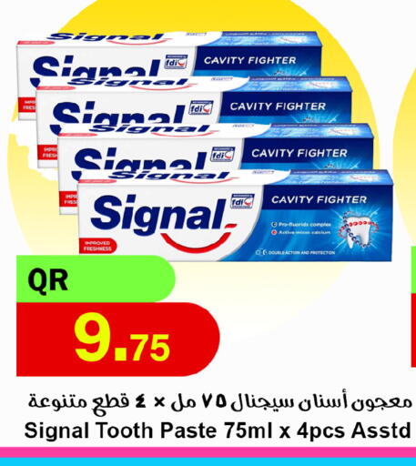 available at Ahla Mart in Qatar - Al Shamal