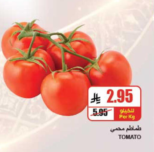 Tomato available at A Market in KSA, Saudi Arabia, Saudi - Riyadh