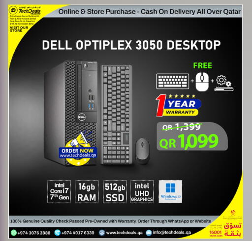 available at Tech Deals Trading in Qatar - Al Rayyan