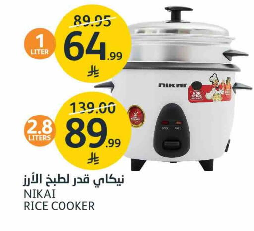 available at AlJazera Shopping Center in KSA, Saudi Arabia, Saudi - Riyadh