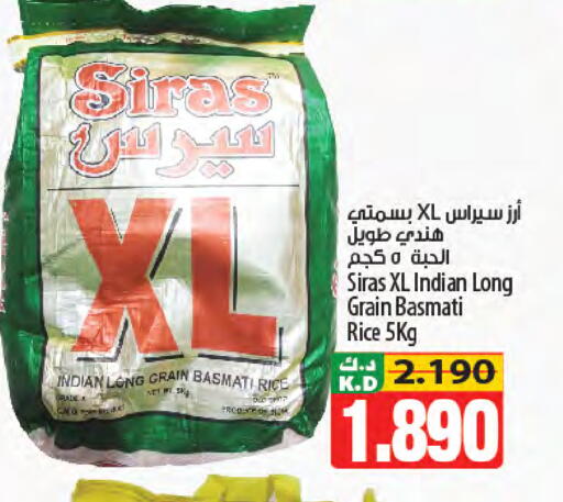 Mango available at Mango Hypermarket  in Kuwait - Jahra Governorate