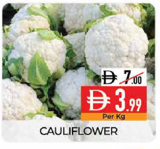 Cauliflower available at ديلايس سوبرماركت in الإمارات العربية المتحدة , الامارات - أبو ظبي