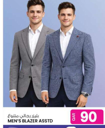 available at Ansar Gallery in Qatar - Al-Shahaniya