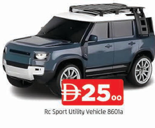 available at المدينة in الإمارات العربية المتحدة , الامارات - الشارقة / عجمان