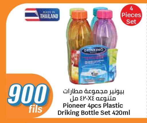 available at City Hypermarket in Kuwait - Ahmadi Governorate