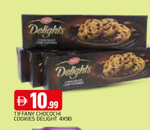 available at AL MADINA in UAE - Sharjah / Ajman