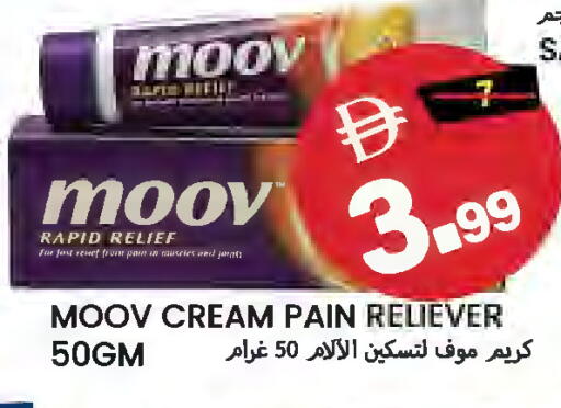 available at Rawabi Market Ajman in UAE - Sharjah / Ajman