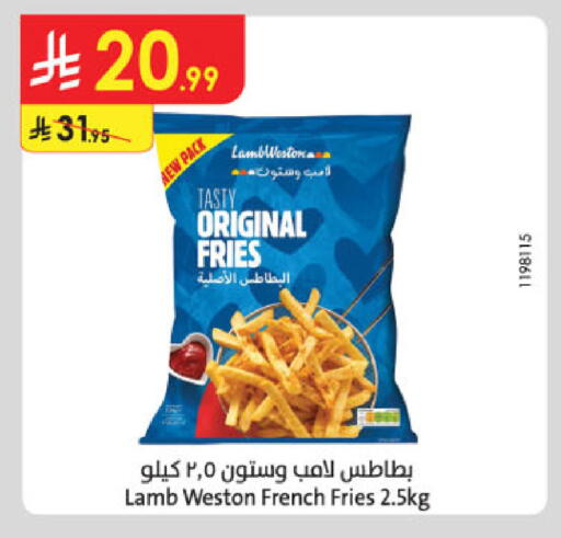 available at Danube in KSA, Saudi Arabia, Saudi - Ta'if